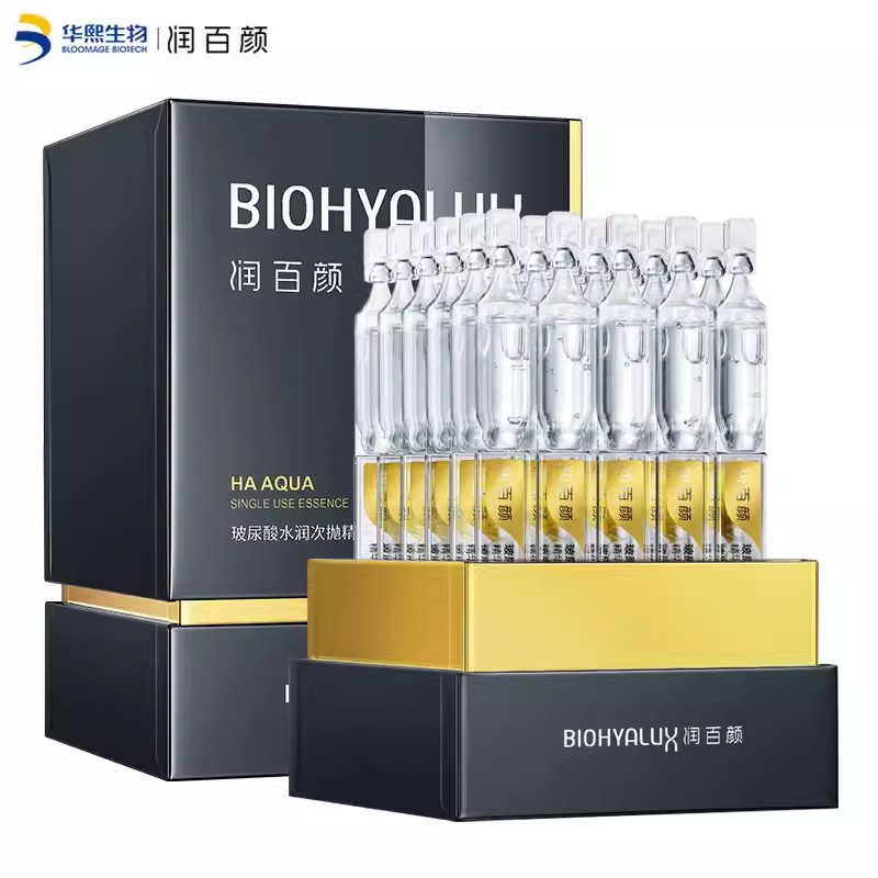 润百颜玻尿酸水润次抛精华液1.5ml*30支（单位：盒）  